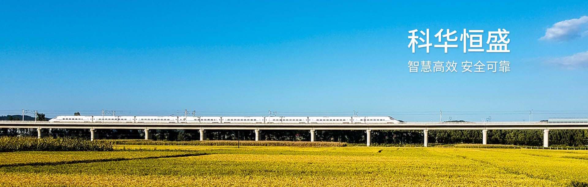 首頁幻燈大圖一 首頁幻燈大圖一